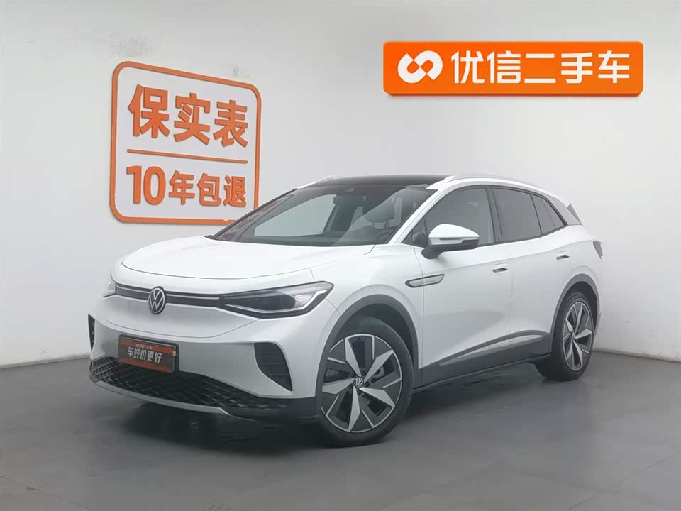 Volkswagen ID.4 CROZZ