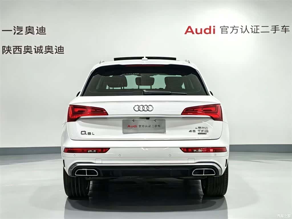 Audi Q5L, 2022 все фото