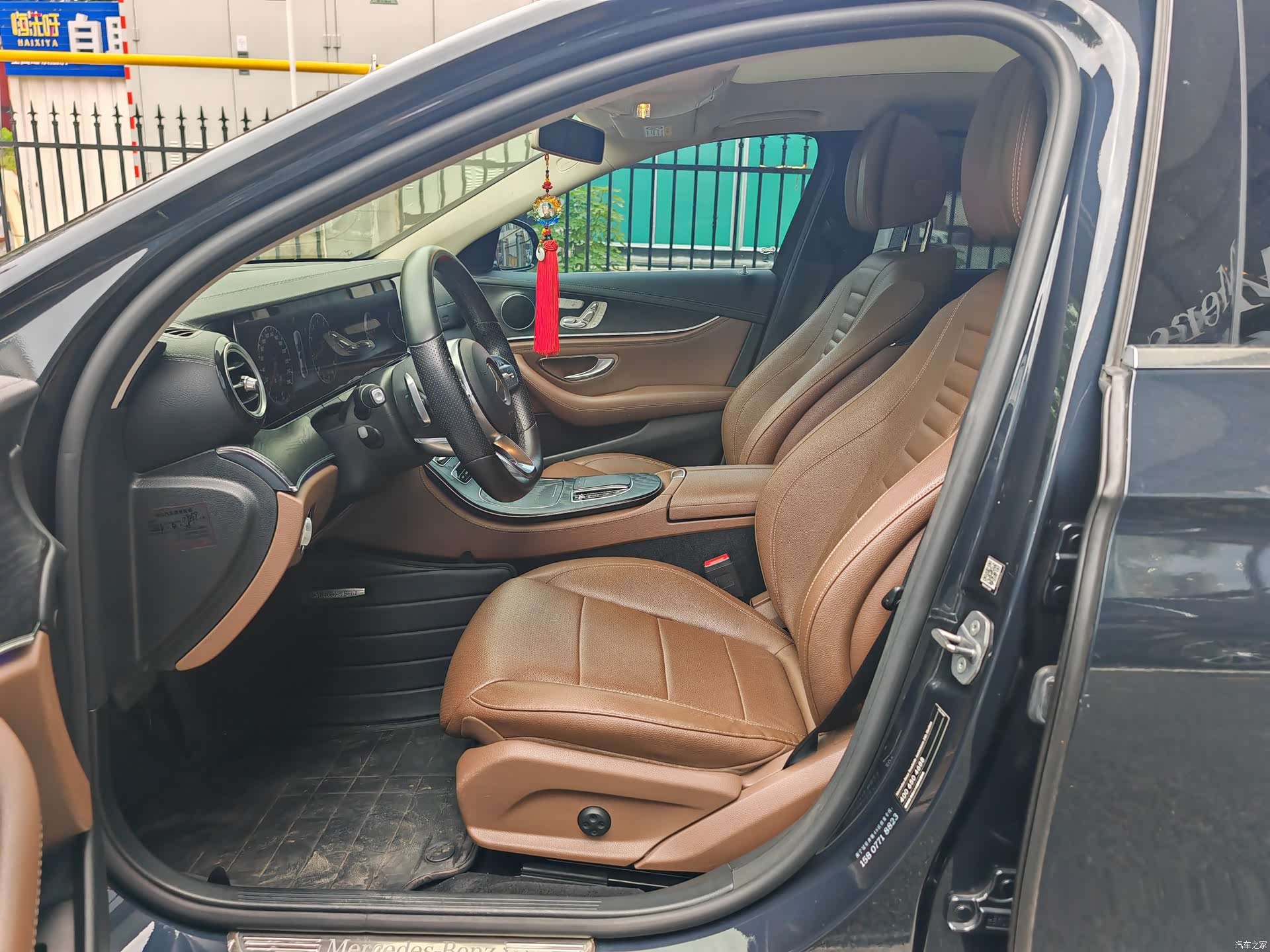 Mercedes-Benz E-Class, 2019 6