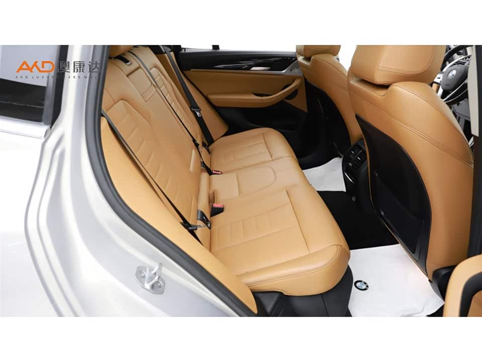Autohome Tianjin