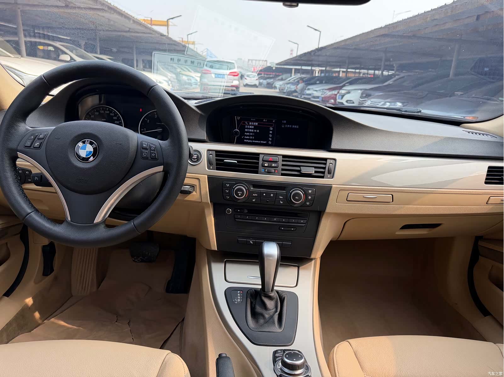 BMW 3 Series, 2012 6