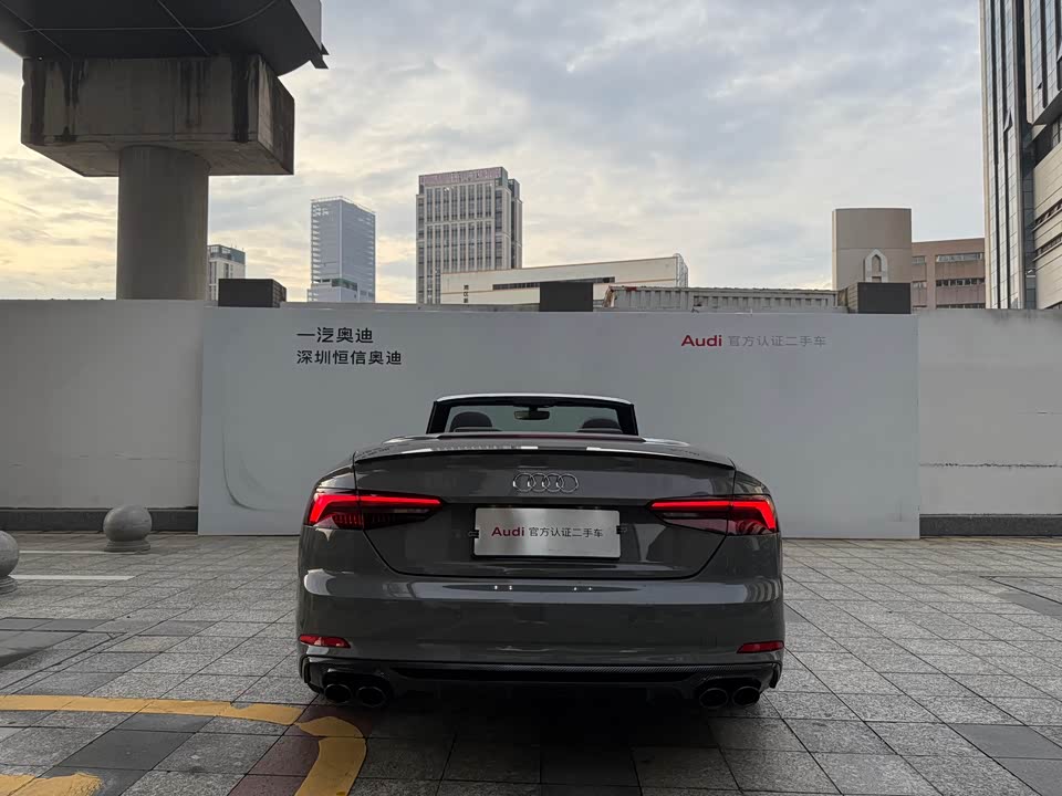 Audi A5 Audi A5
