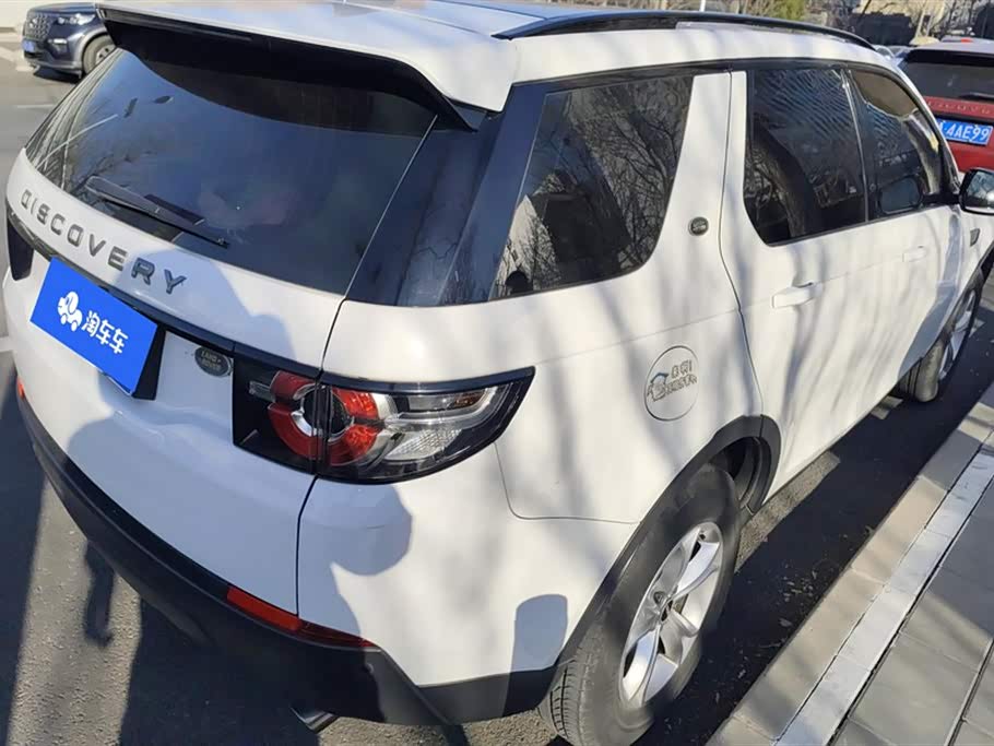 Land Rover Discover Shenxing Land Rover Discover Shenxing