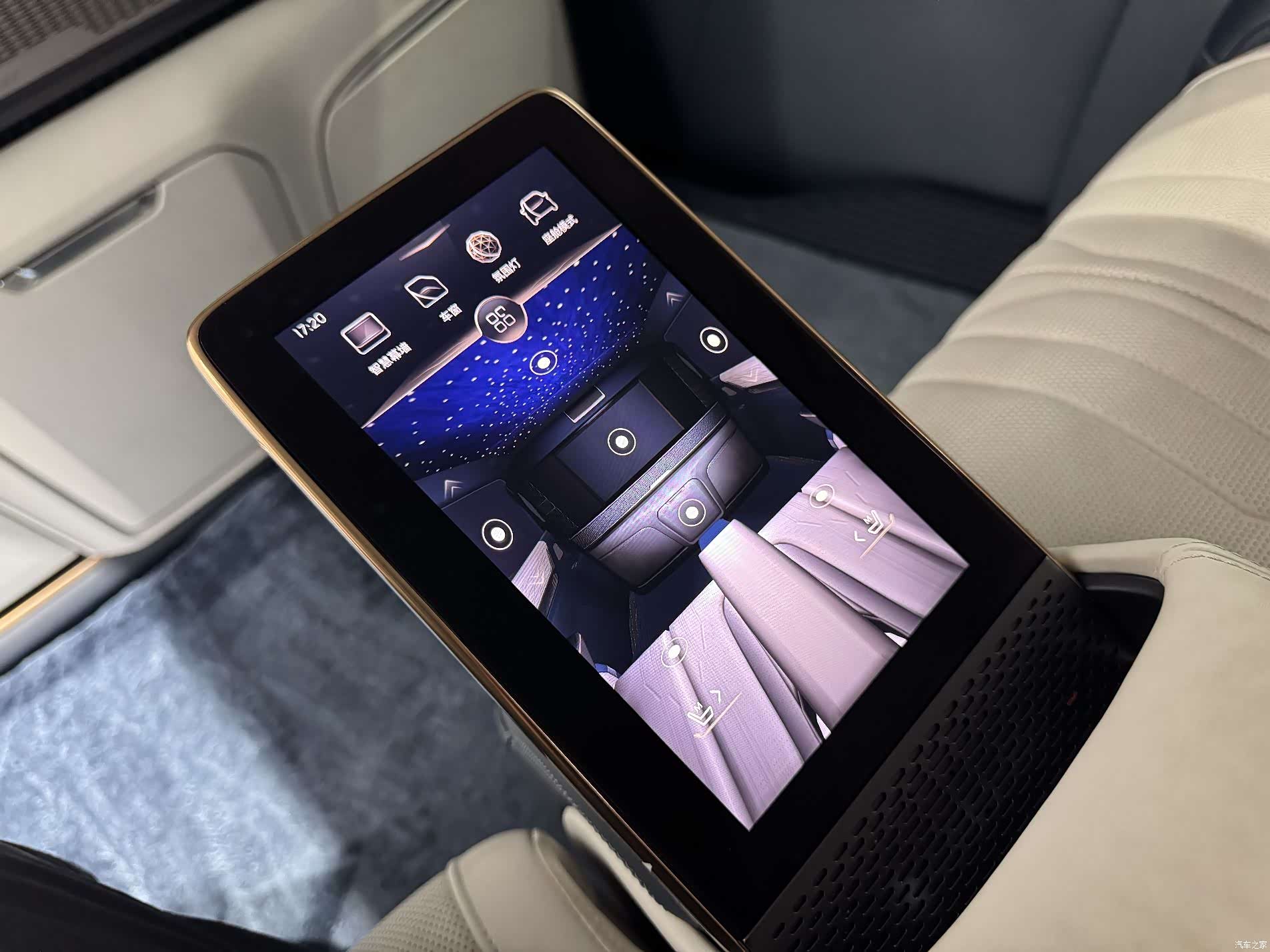 Buick Century, 2023 22