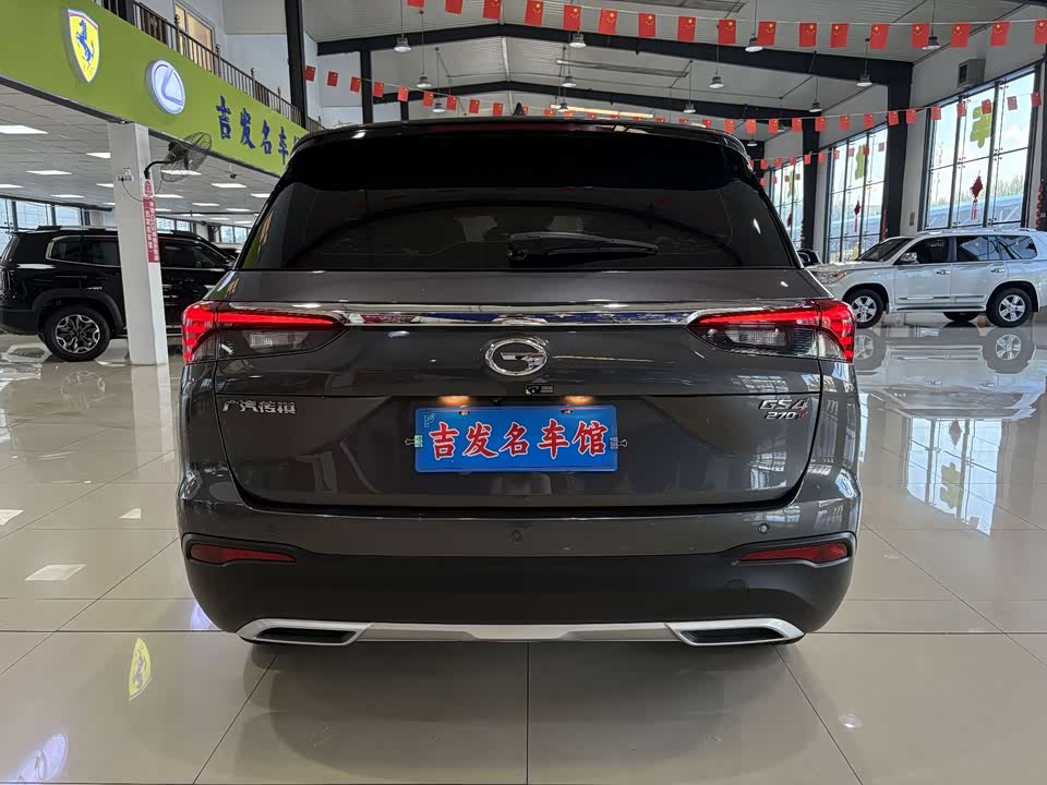 Trumpchi Trumpchi GS4