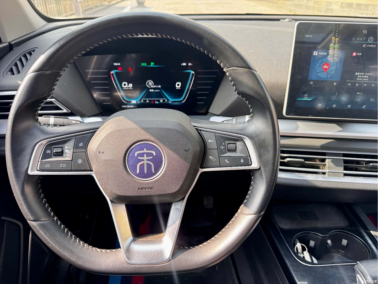 BYD Song, 2020 7