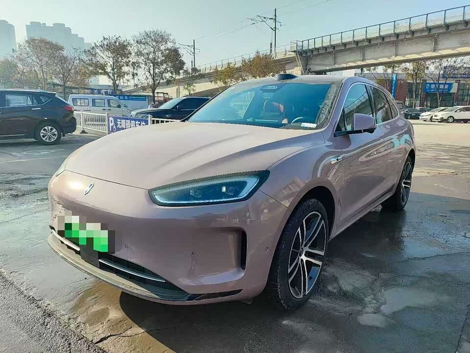 HarmonyOS Ask the world M5 HarmonyOS Ask the world M5