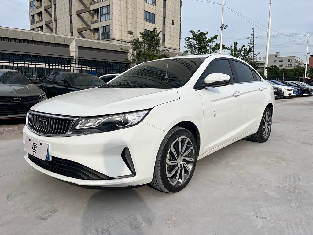 Geely EmgrandGL