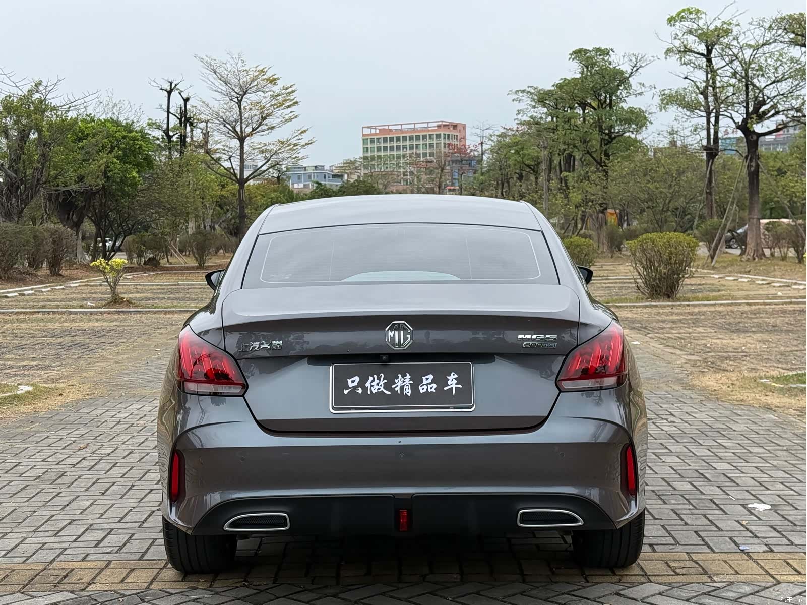 MG MG5, 2023 22