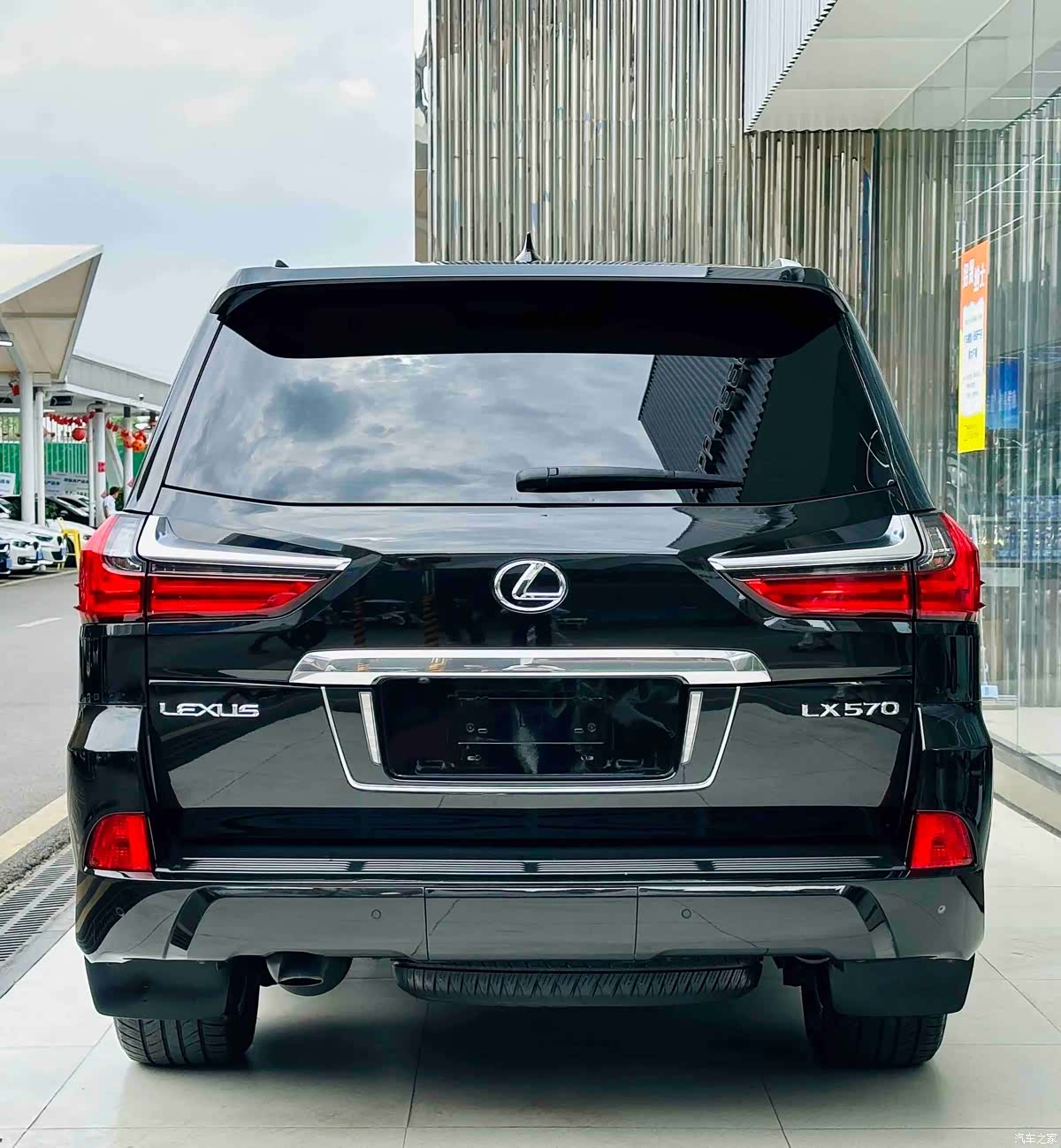 Lexus LX, 2021 16