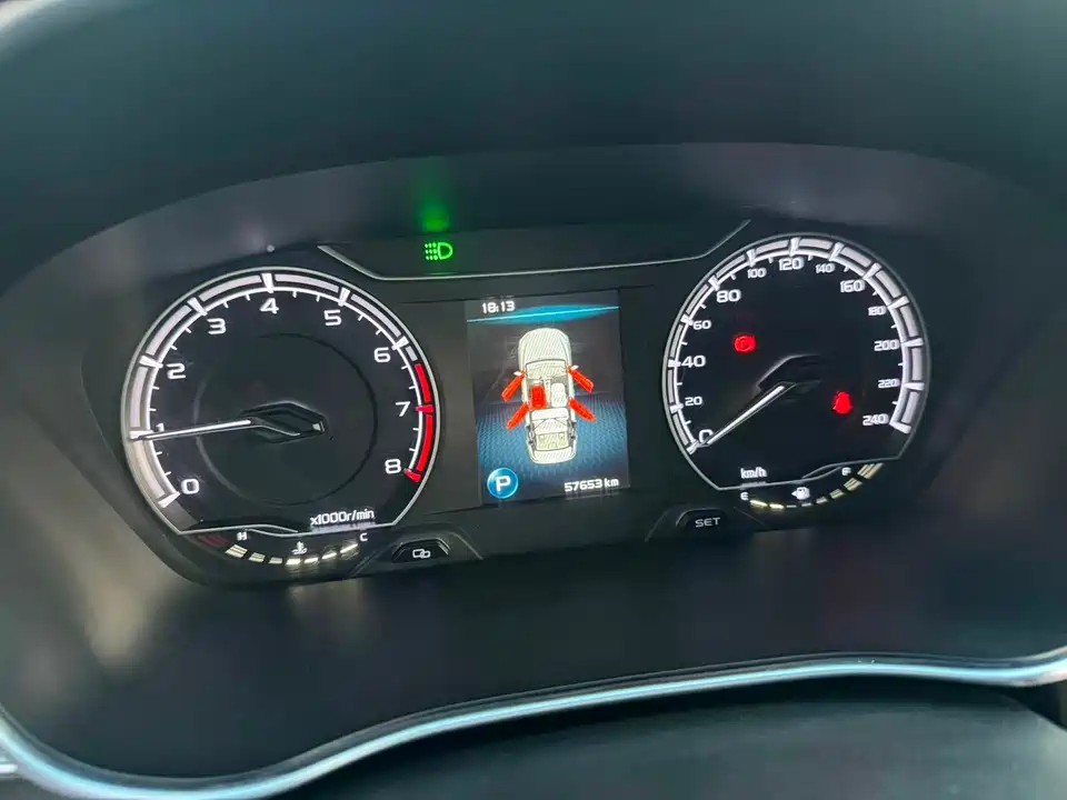 Geely Binrui