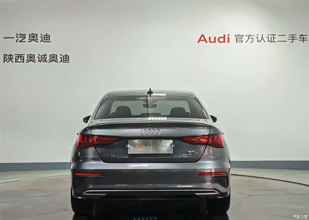 Audi A3, 2021 все фото