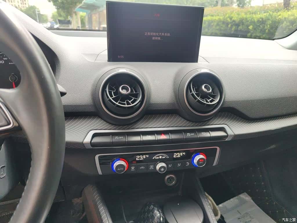Audi Q2L, 2021 14