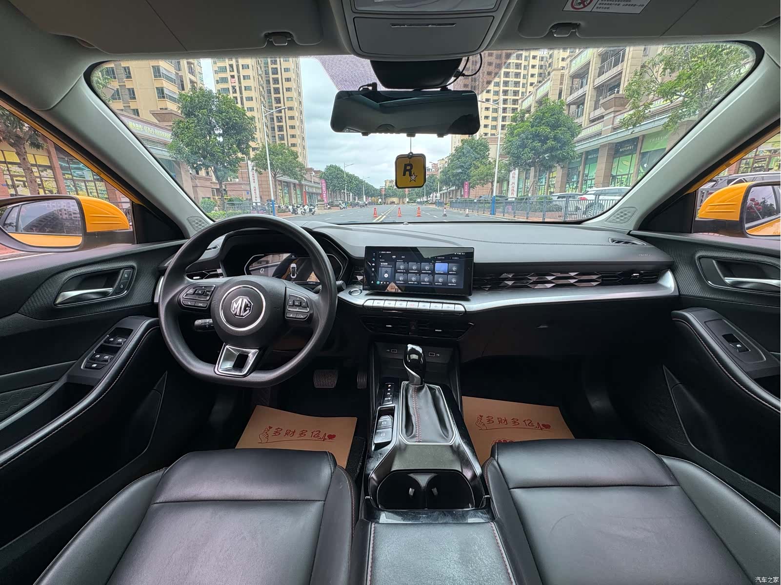 MG MG5, 2023 12