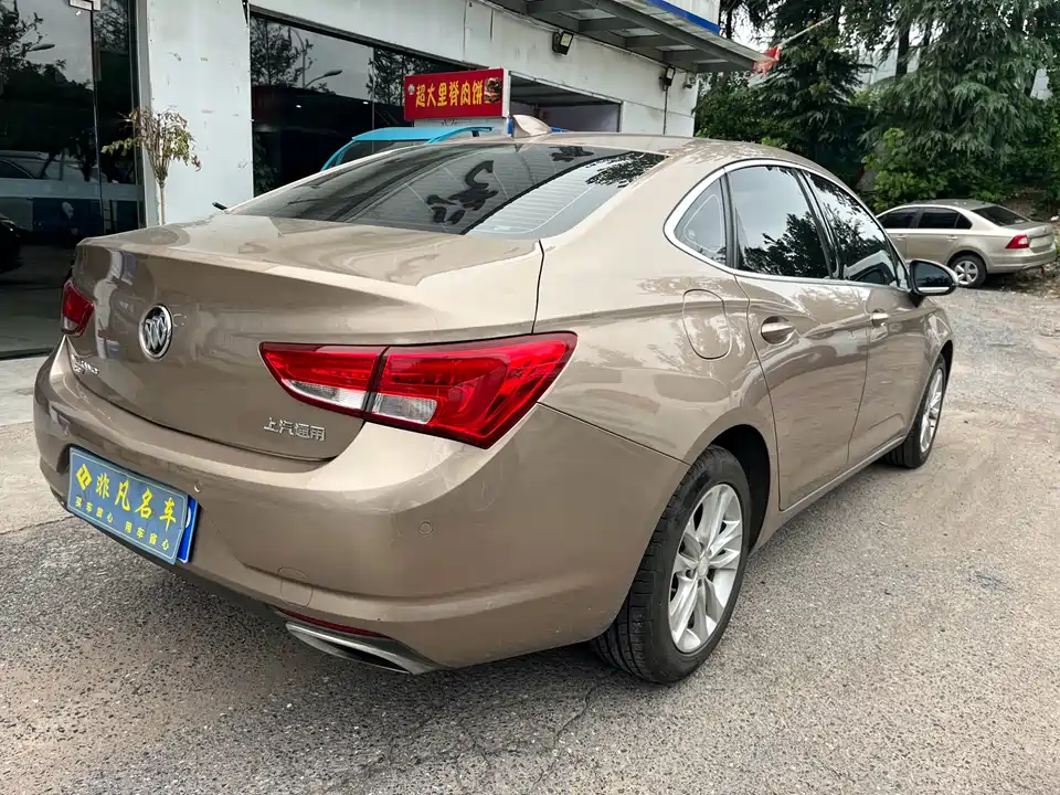 Buick Weilang