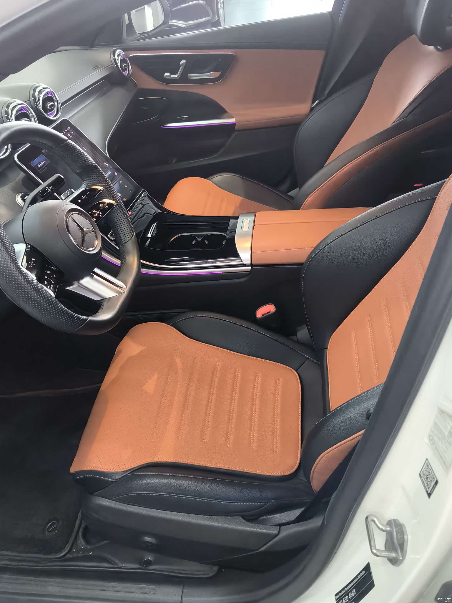 Mercedes-Benz C-Class, 2022 10