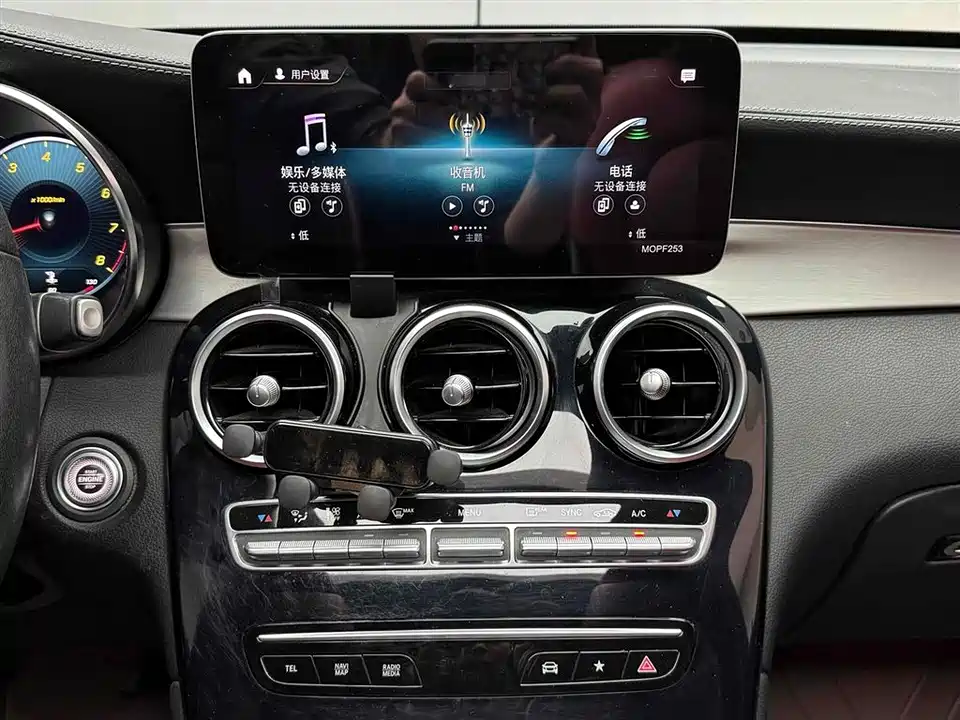 Mercedes-Benz GLC Coupe