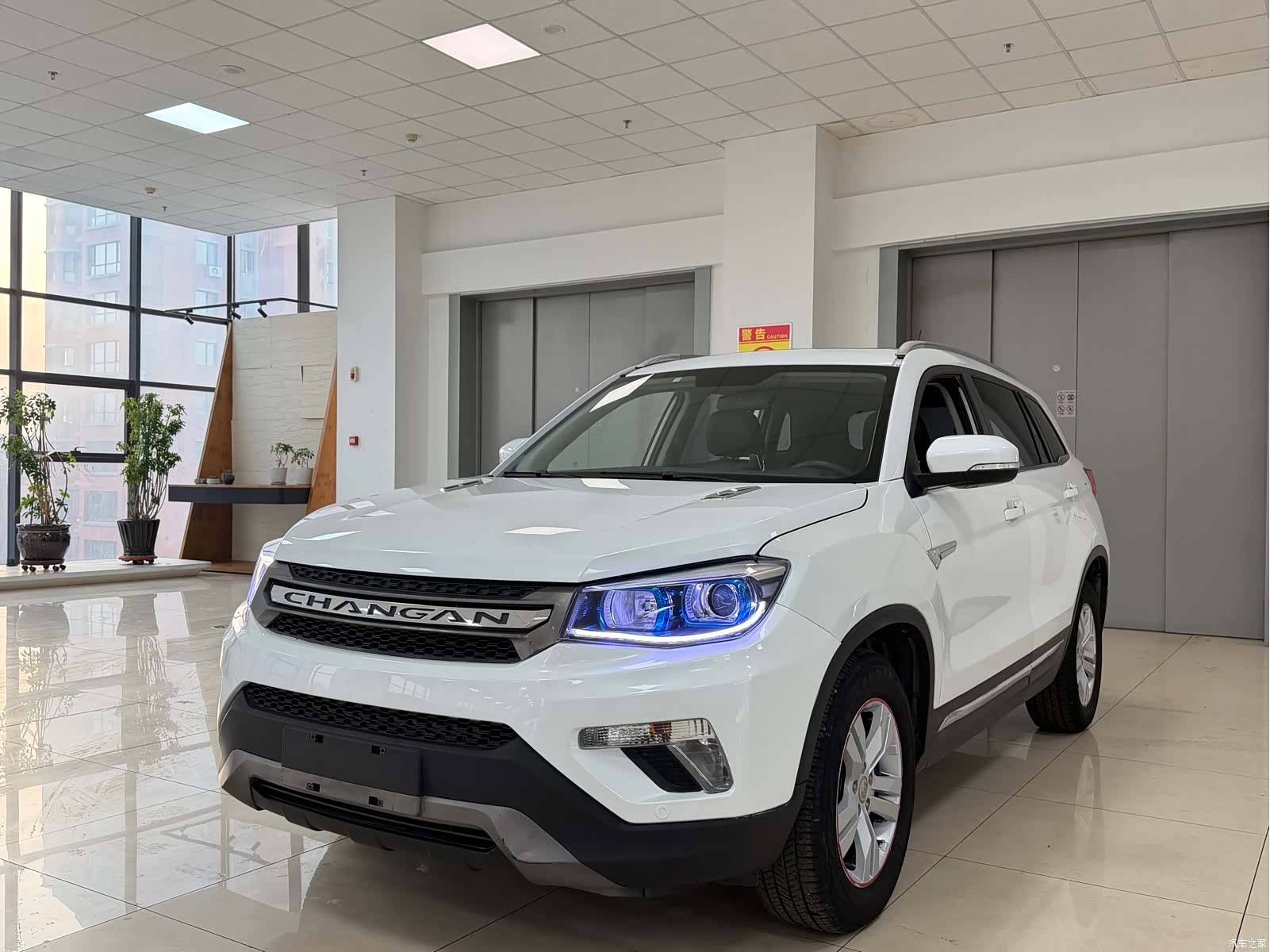 Changan CS75, 2015 1