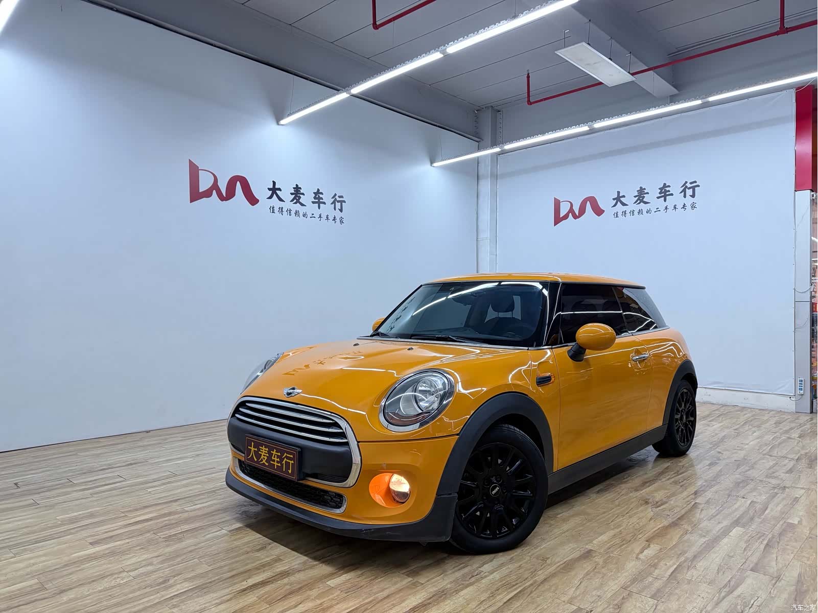 Mini ONE, 2017 1