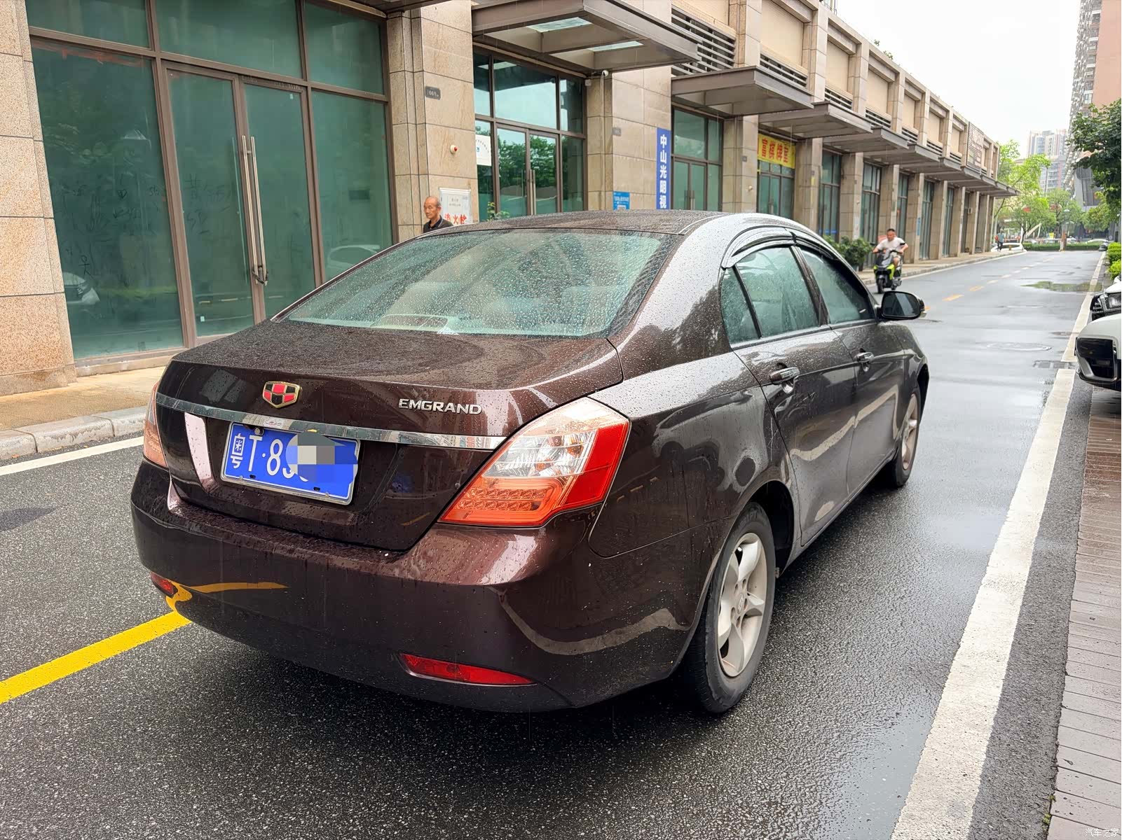 Geely Emgrand, 2013 6