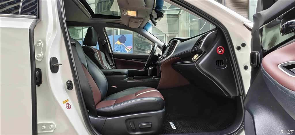 Toyota Crown, 2017 22