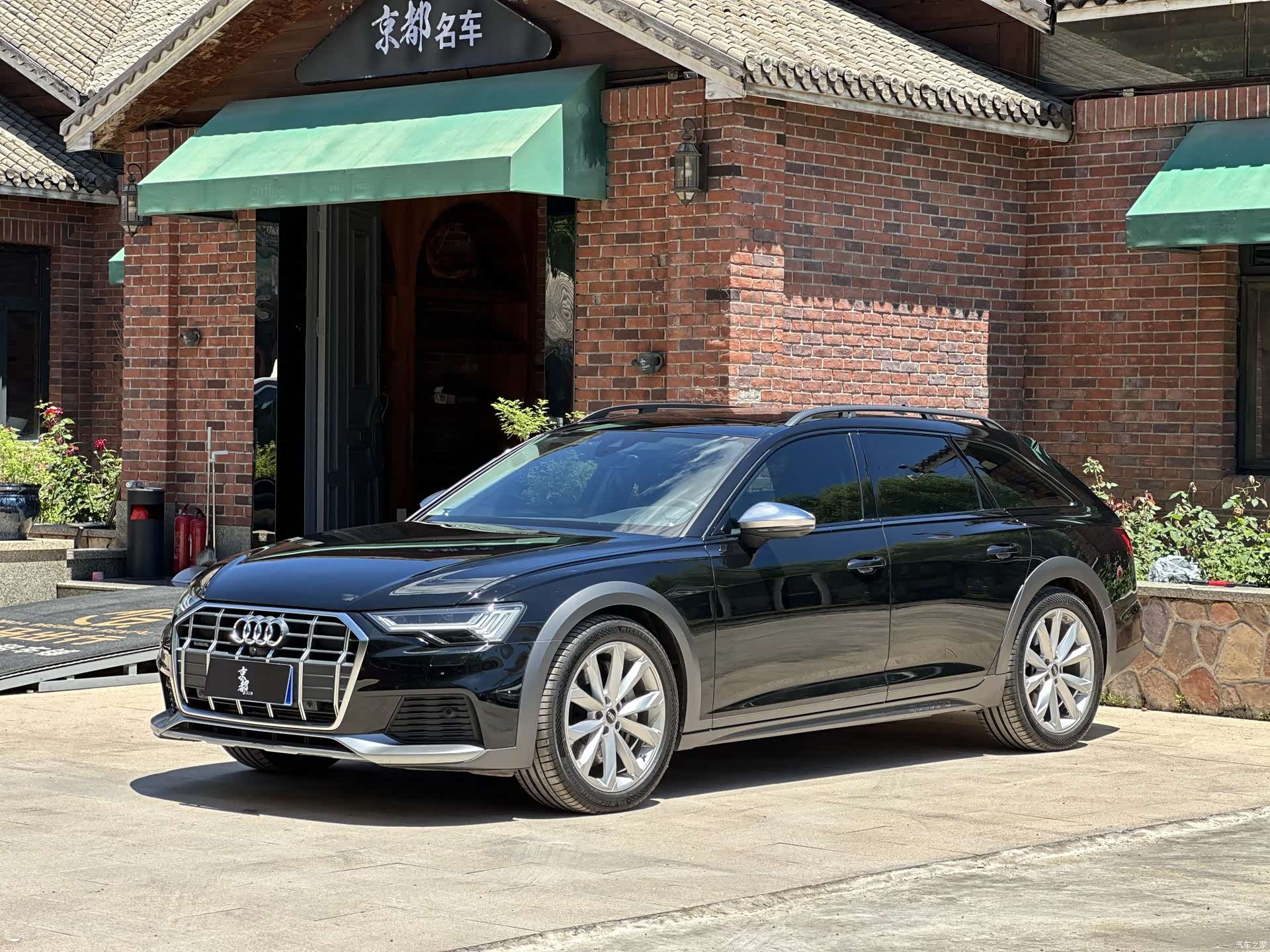 Audi A6, 2023 1