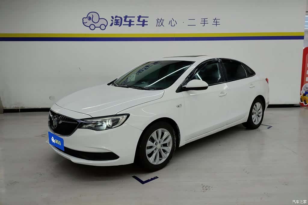 Buick VI, 2020 1