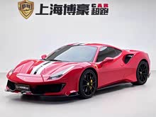 488 2018 488 Pista