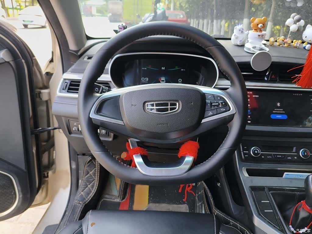 Geely Emgrand, 2020 3