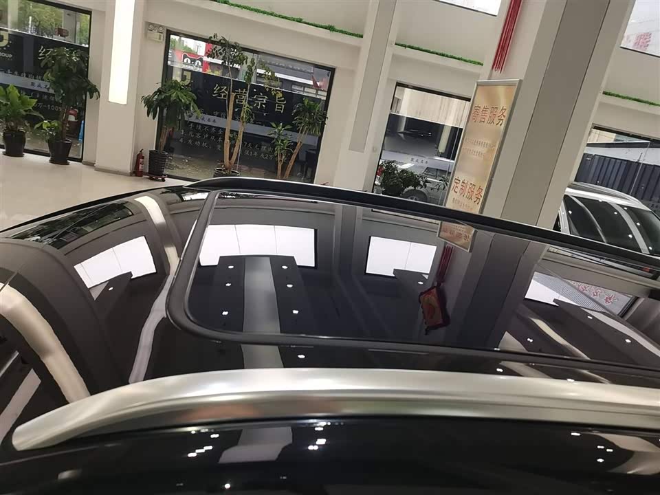 BYD Songjiang BYD Songjiang