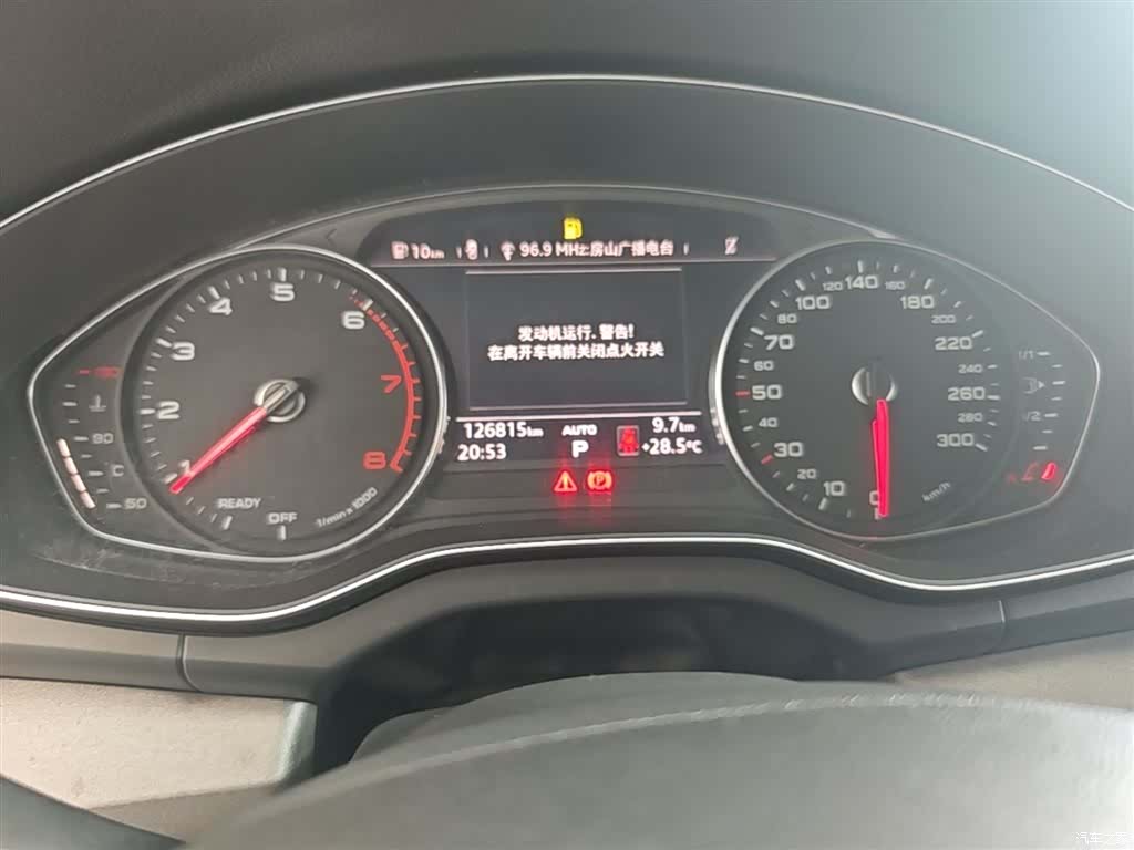 Audi Q5L, 2019 11