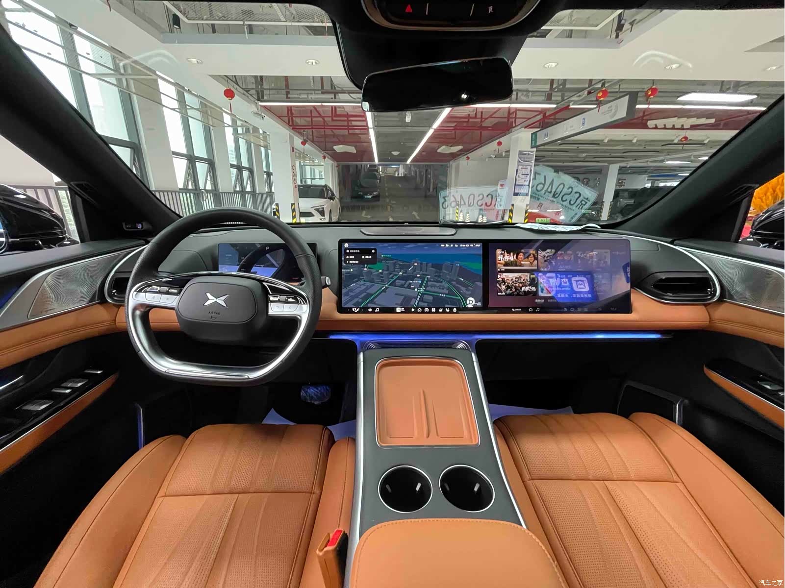 Xpeng G9, 2024 7