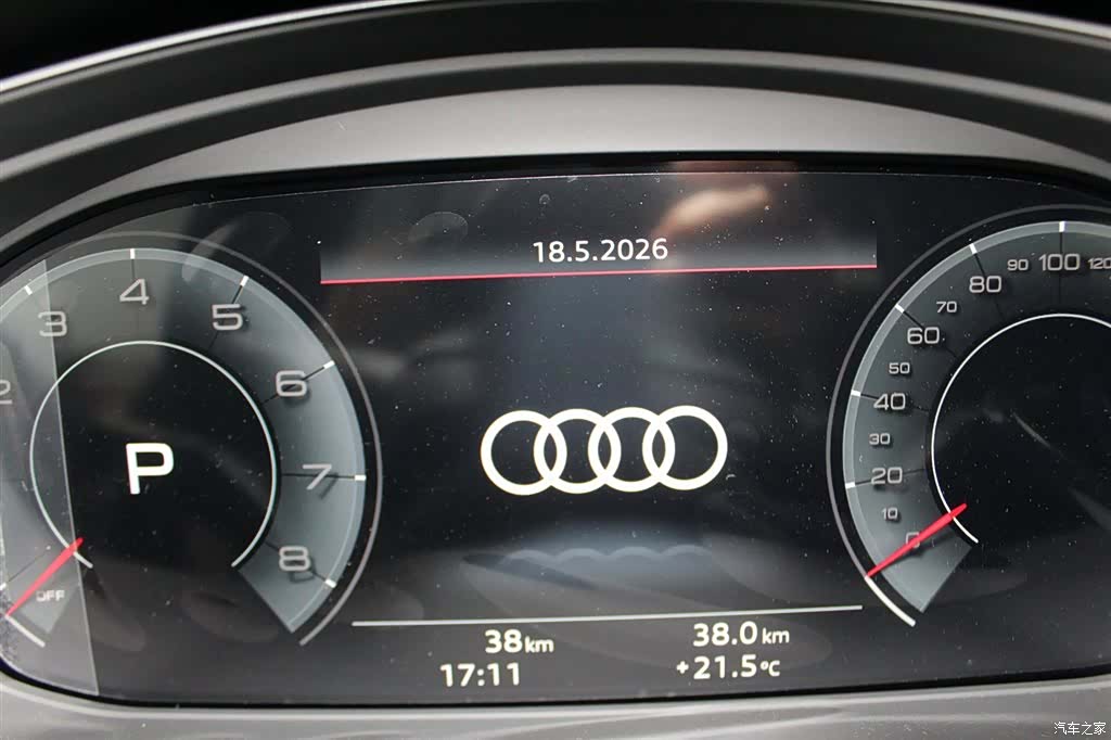 Audi Q5L, 2026 12