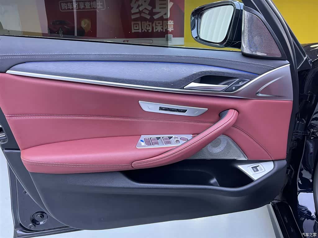 BMW 5 Series, 2022 17