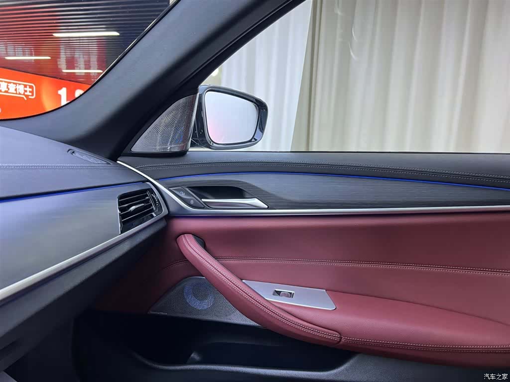 BMW 5 Series, 2022 18