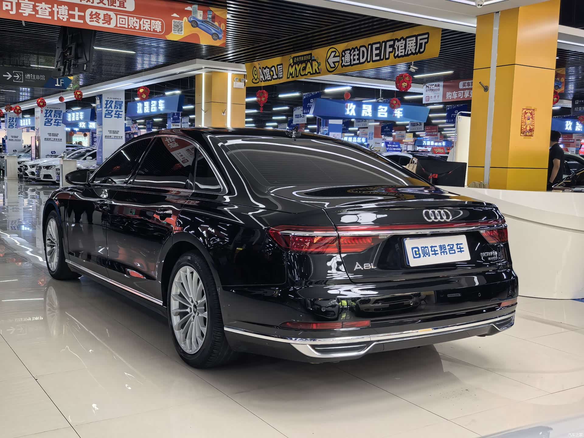 Audi A8L, 2022 14