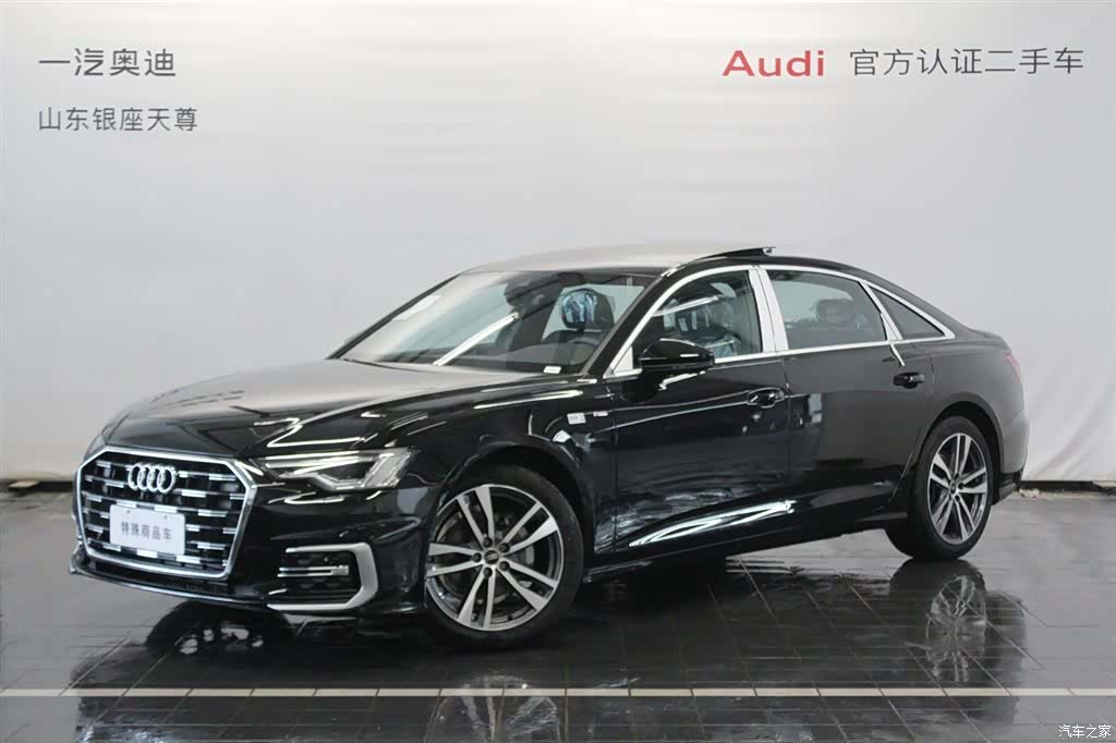 Audi A6L, 2026 1