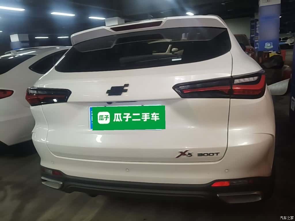 Changan X5, 2022 6