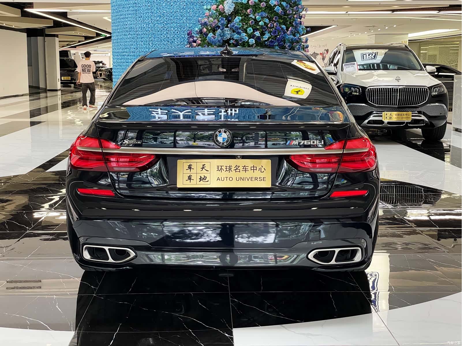 BMW 7 Series, 2018 все фото