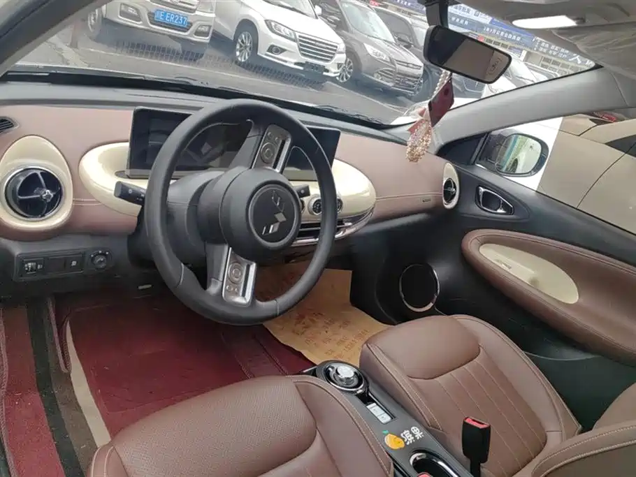 Wuling Wuling Bingguo