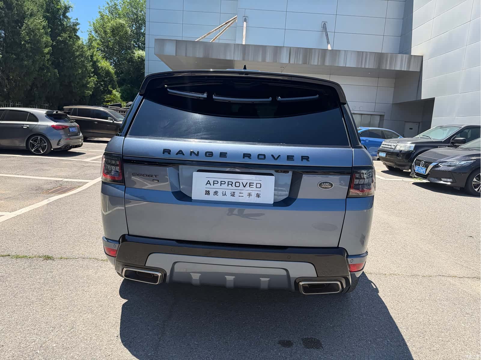 Land Rover Range Rover, 2020 все фото