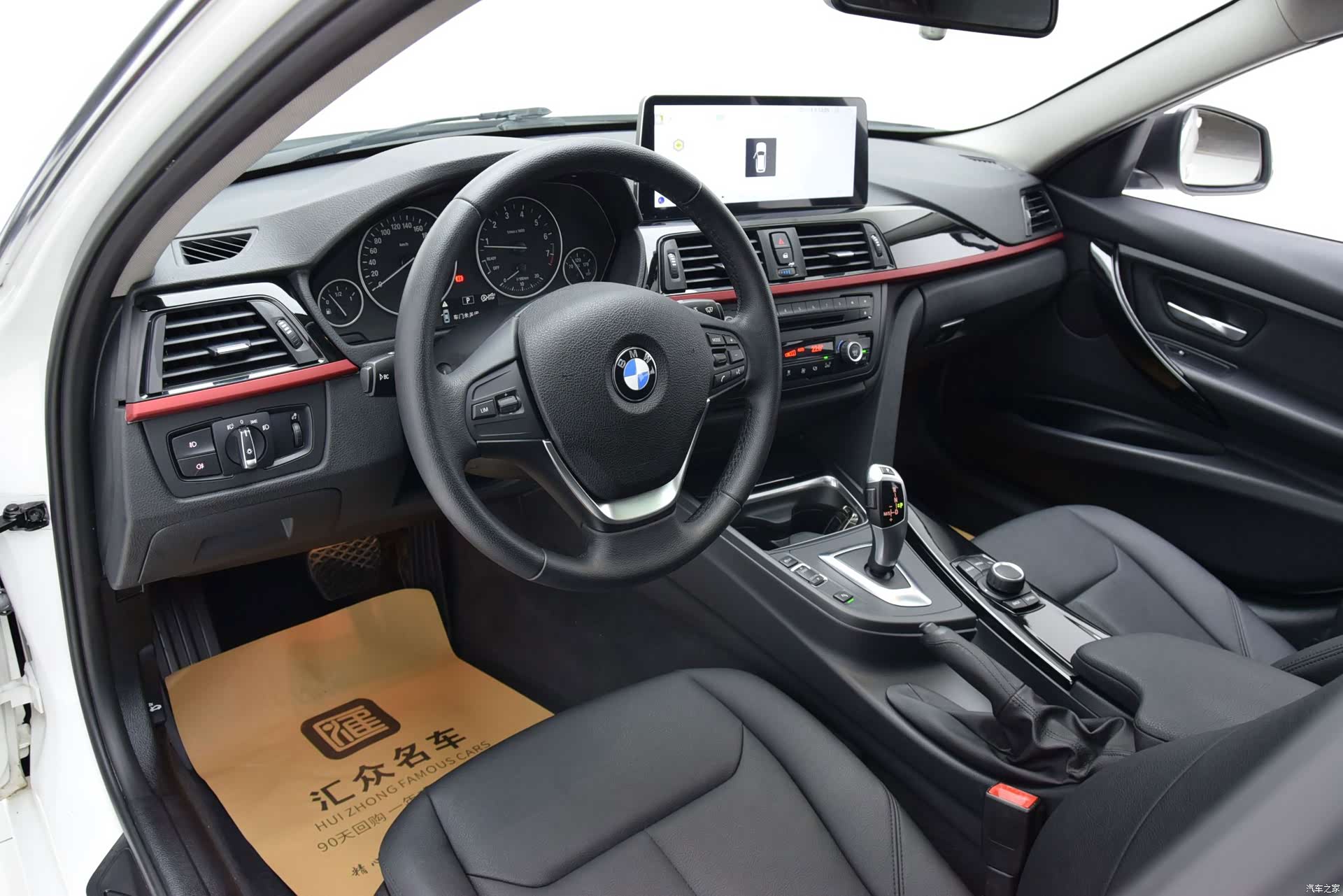BMW 3 Series, 2014 все фото