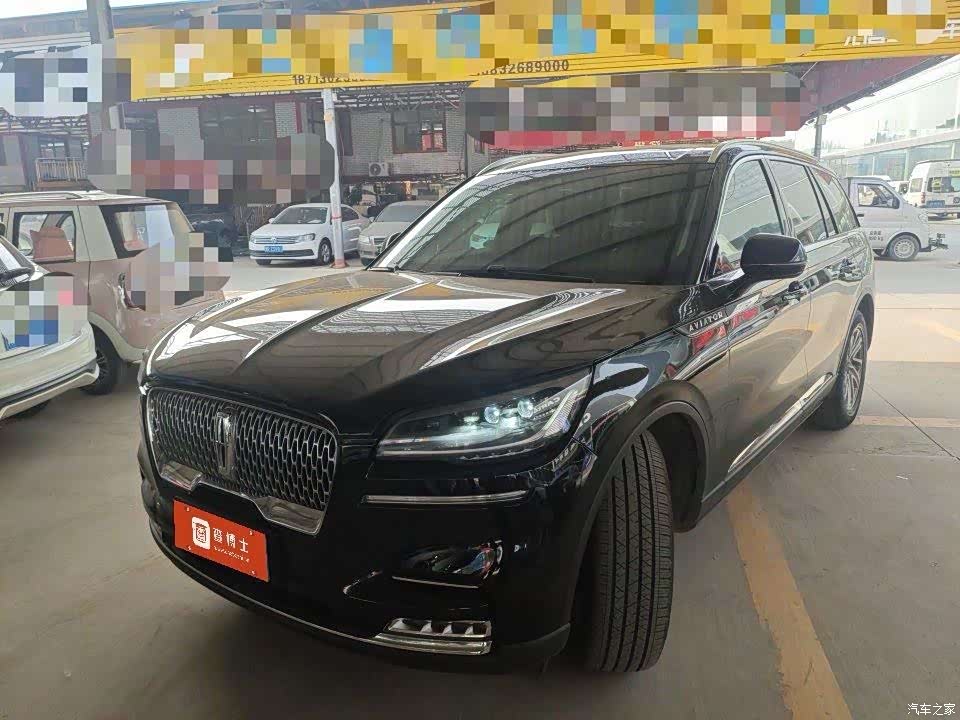 Lincoln Aviator, 2022 1