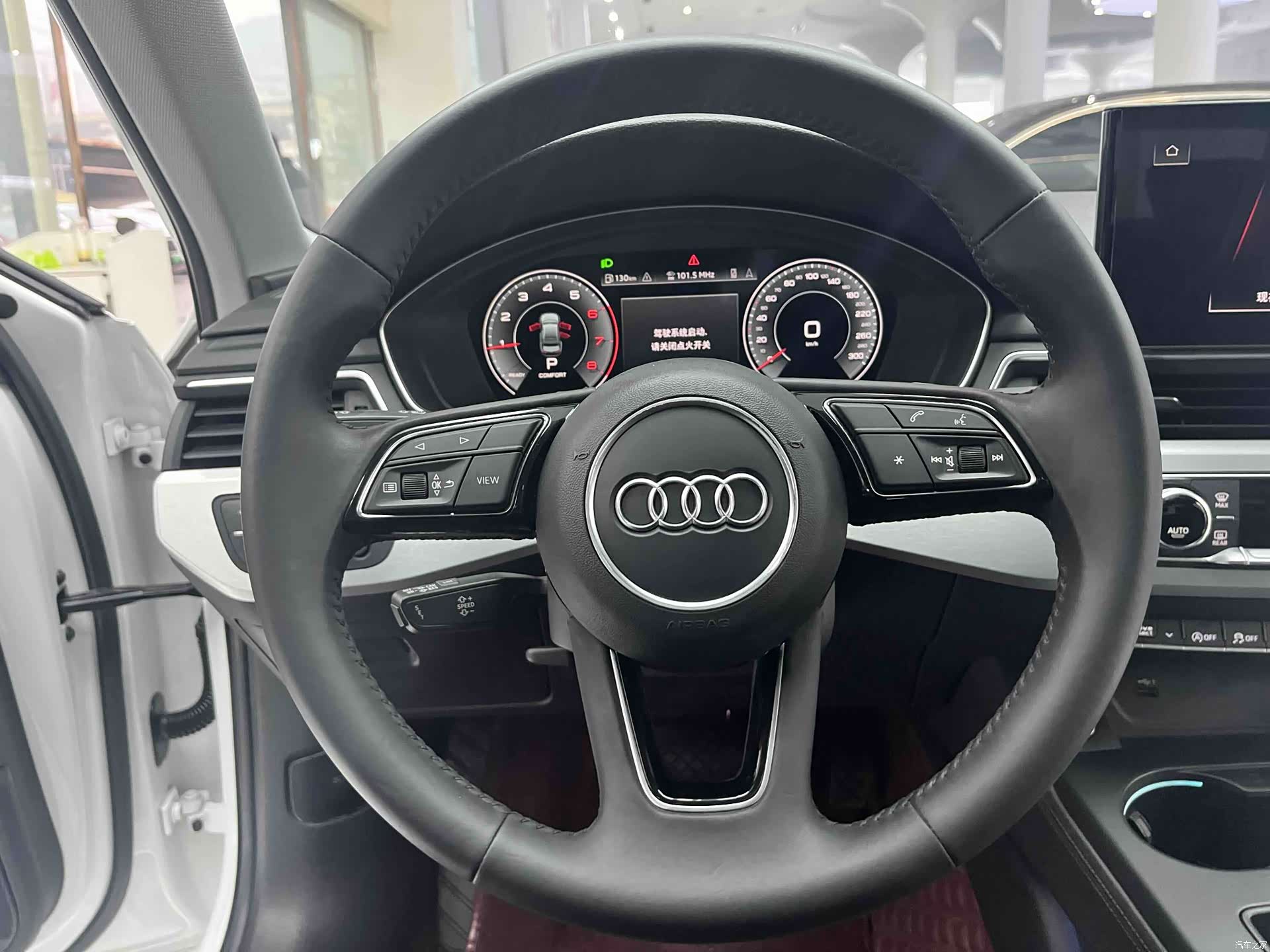 Audi A4L, 2021 19