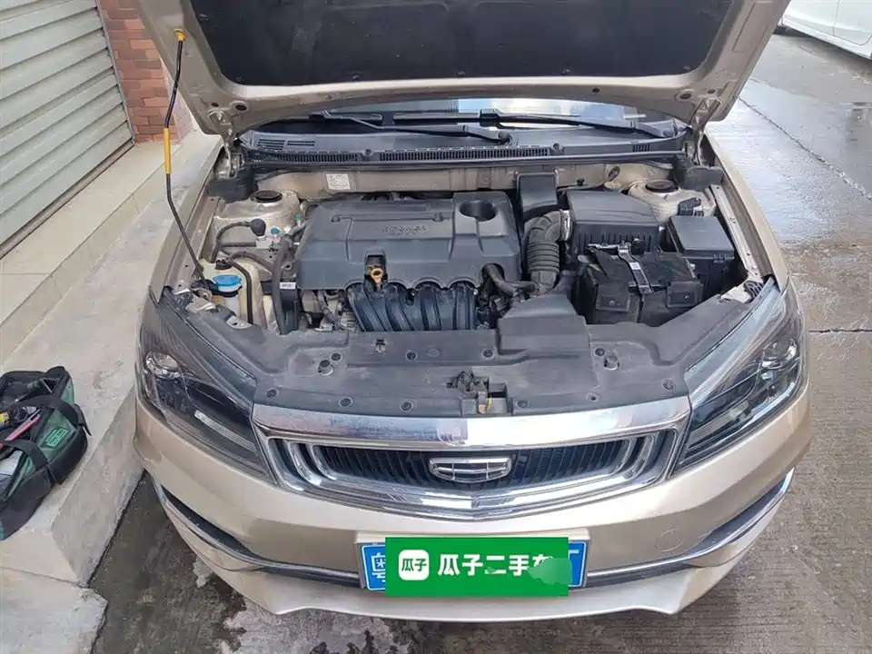 Geely Emgrand