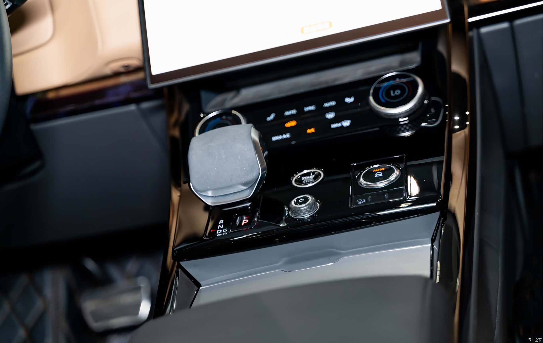 Land Rover Range Rover, 2023 10