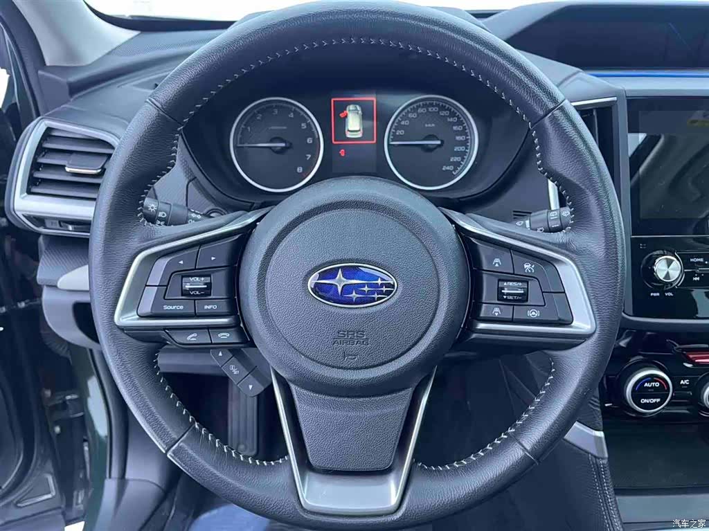 Subaru Forester, 2023 18