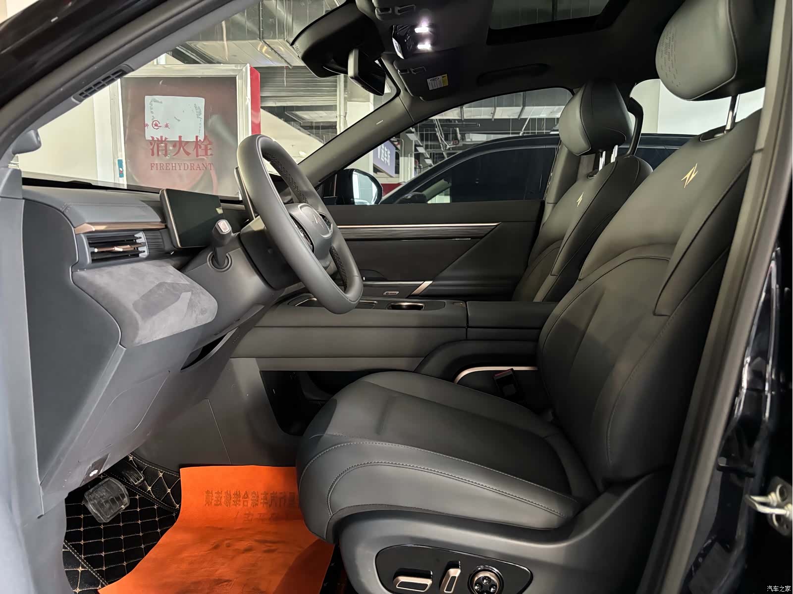 DongFeng eπ008, 2025 4