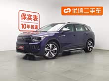 ID.6 X 2021�� Pro ���ǳ�������