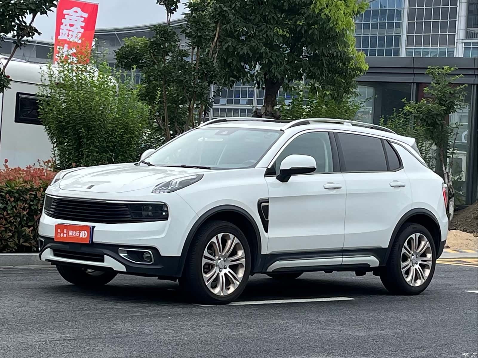 Lynk & Co 01, 2018 1